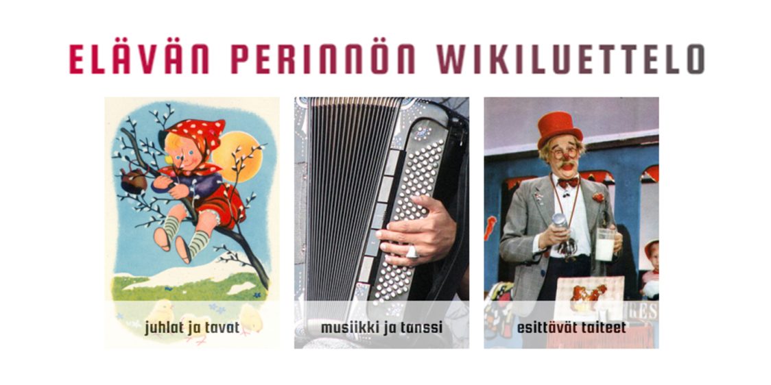 Wikiluettelo paranneltu
